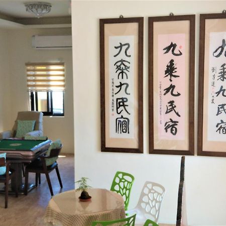 9X9 Homestay Hualien Eksteriør bilde