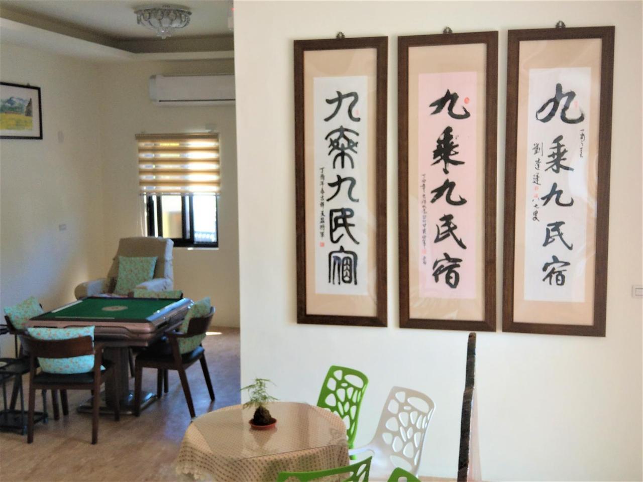 9X9 Homestay Hualien Eksteriør bilde